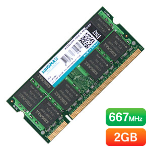 【クリックでお店のこの商品のページへ】PCメモリ(DDR2-667・PC2-5300・2GB) 600-KSD6672G
