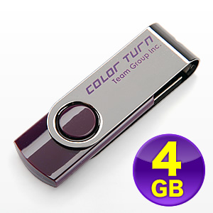 【クリックでお店のこの商品のページへ】USBフラッシュメモリ(スイングタイプ・4GB) 600-UCT4G