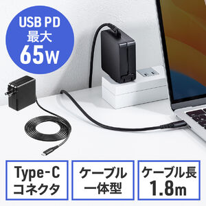 USB PD 65W AC[d USB Type-Č^