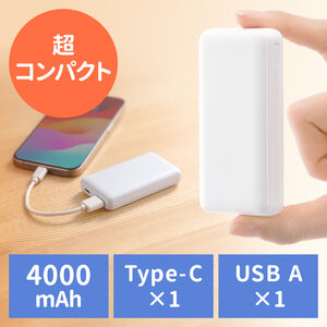 oCobe[ 4000mAh ^ y Type-C~1 USB A~1