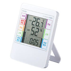 700-CHE001 デジタル温湿度計（熱中症・インフルエンザ表示付・時計表示・壁掛け対応・高性能センサー搭載)