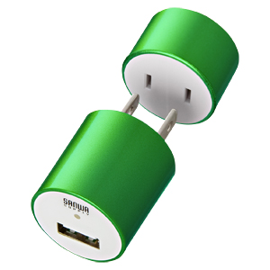 【クリックでお店のこの商品のページへ】USB-ACアダプタ Paleta de Colores(グリーン・Verde) ACA-IP12G2
