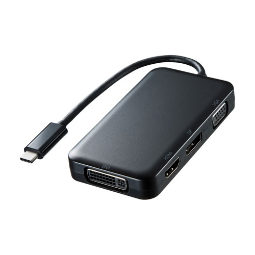 USB Type C-マルチ変換アダプタ(HDMI・VGA・DVI・DisplayPortポート付き)