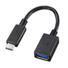 USB AType-C