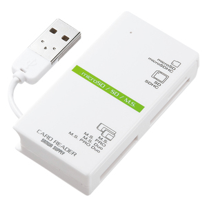【クリックでお店のこの商品のページへ】【わけあり在庫処分】 USB2.0 マルチカードリーダーライター(SD、microSD、MS対応・ホワイト) ADR-CML2W