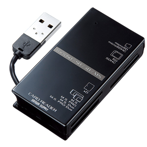 【クリックでお店のこの商品のページへ】USB2.0 マルチカードリーダーライター(SD、microSD、MS、xD対応・ブラック) ADR-CML3BK