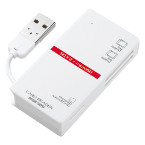 【クリックで詳細表示】【わけあり在庫処分】 USB2.0 デュアルバスカードリーダーライター(SD、microSD対応・ホワイト) ADR-CML5W
