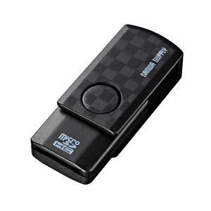 【クリックでお店のこの商品のページへ】microSDカードリーダー(ブラック) ADR-MCU2SWBK