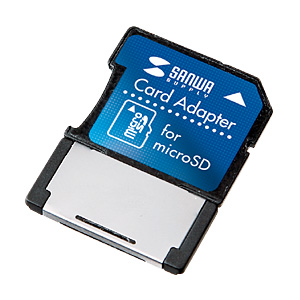 【クリックでお店のこの商品のページへ】microSDデュアルアダプター(カードリーダー) ADR-SDADU