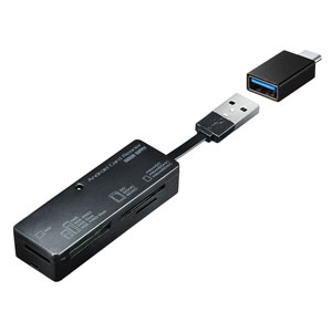 "マルチカードリーダー USB2.0 USB Type-C 変換アダプタ付き "