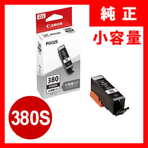 Canon BCI-381+380/6MP マルチパック