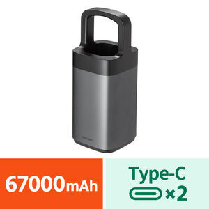 oCobe[ nȟ^ e 67000mAh PD90W