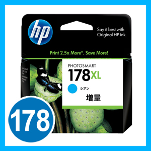 【クリックで詳細表示】HP プリントカートリッジ HP178(シアン・増量タイプ) CB323HJ