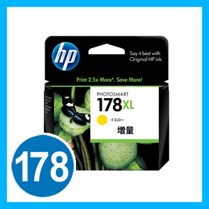 【クリックでお店のこの商品のページへ】HP プリントカートリッジ HP178(イエロー・増量タイプ) CB325HJ