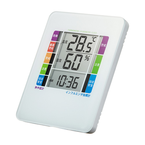 デジタル温湿度計（熱中症＆インフルエンザ表示付き・警告ブザー設定機能付き)