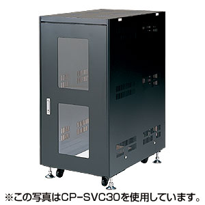 【クリックでお店のこの商品のページへ】コンパクト19インチサーバーラック(受注生産) CP-SVC40