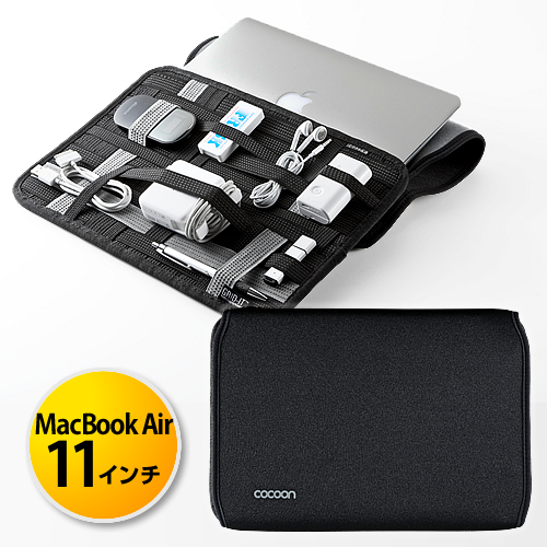 Macbook Airケース 11インチ Grid It 付属 Cocoon Wrap 11 ブラック Cpg37bkの販売商品 通販ならサンワダイレクト