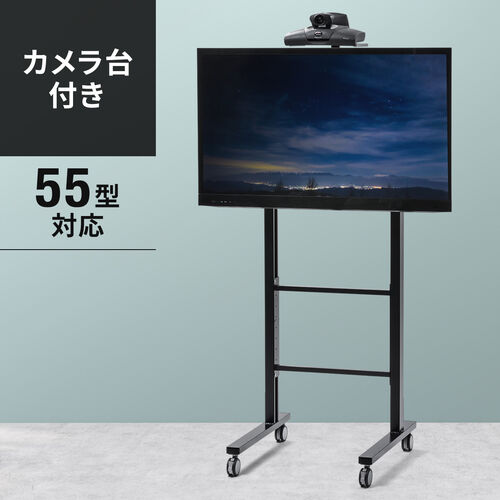 【クリックでお店のこの商品のページへ】テレビスタンド(32～65インチ対応・カメラ台付き) CR-PL31BK