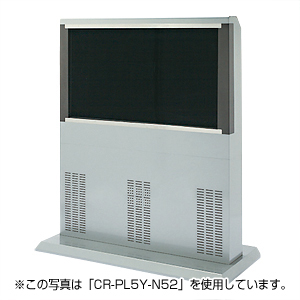 【クリックで詳細表示】デジタルサイネージディスプレイスタンド(横型)(受注生産) CR-PL5Y-N46