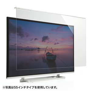 液晶テレビ保護パネル 42の通販・価格比較 - 価格.com