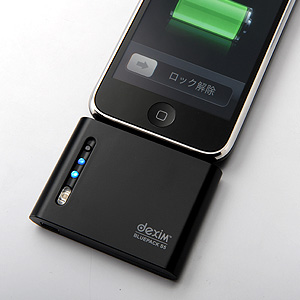 【クリックで詳細表示】【わけあり在庫処分】 iPhone・iPodコンパクトバッテリー充電器(dexim BluePack S5 1500mAh) DCA121