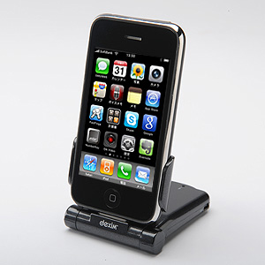 【クリックで詳細表示】【わけあり在庫処分】 iPhone・iPod touchスタンド型バッテリー充電器(dexim P-Flip Foldable Power Dock 2000mAh) DCA132-B