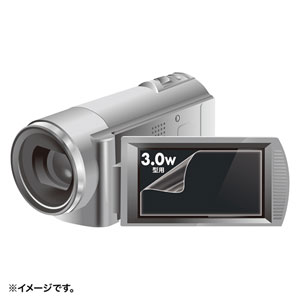 DG-LC30WDV 液晶保護フィルム（デジタルビデオカメラ用・3.0型ワイド） カメラ用保護フィルム