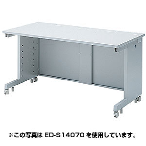 【クリックで詳細表示】eデスク・Sタイプ(W1300×D600)(受注生産) ED-S13060