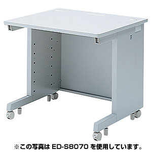 【クリックで詳細表示】eデスク・Sタイプ(W850×D500)(受注生産) ED-S8550