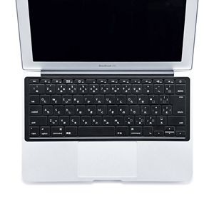 【クリックで詳細表示】MacBookAir 11.6インチ用シリコンキーボードカバー(ブラック) FA-MAC3BK