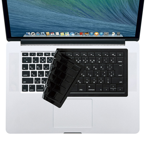 MacBook Air/Pro キーボードカバー 13.3インチ用 丈夫なシリコン製 ブラック [FA-MAC6BK]
