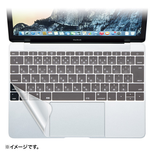 Macbook 12インチ キーボードカバー Fa Smacbf12の販売商品 通販ならサンワダイレクト