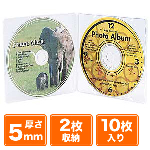 【クリックでお店のこの商品のページへ】DVD・CDスーパースリムケース(2枚収納・クリア・10枚セット) FCD-21C