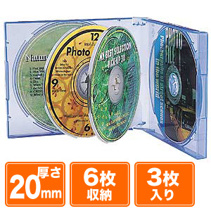 Dvd Cdケース 6枚収納 クリア 3枚セット Fcd 61cの販売商品 通販ならサンワダイレクト