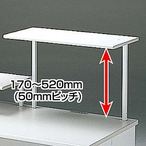 【クリックでお店のこの商品のページへ】サブテーブル(Gデスク用・W800×D420) GA-S08LK