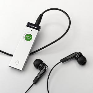 【クリックでお店のこの商品のページへ】Bluetoothヘッドセット(MP3プレーヤー内蔵モデル・Bluetooth携帯・iPhone・IS03・GALAXY S・Xperia対応) GBH-S300