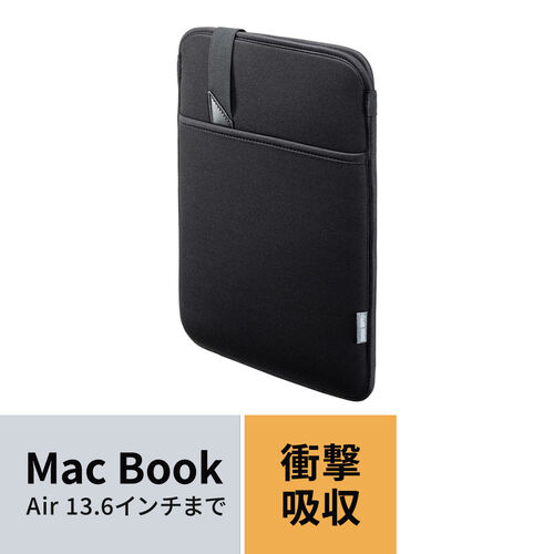 パソコンバッグ ケース Mac Book Airの人気商品 通販 価格比較 価格 Com