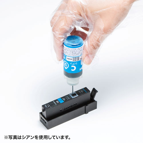 INK-C330B60Ql