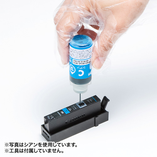 INK-C380B60Ql