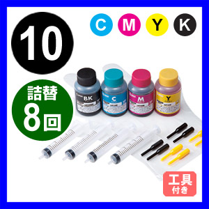【クリックで詳細表示】詰め替えインク ブラザー LC10BK約4回、C・M・Y各約8回分(4色カラー・各60ml) INK-LC10BS60SN