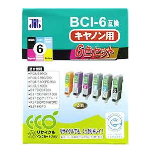 【クリックで詳細表示】リサイクルインク BCI-6互換 6色セット BK・C・M・Y・PC・PM JIT-C066P