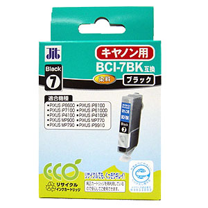 【クリックでお店のこの商品のページへ】リサイクルインク BCI-7BK互換 ブラック JIT-C07B