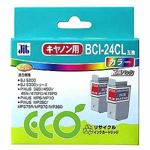 【クリックでお店のこの商品のページへ】リサイクルインク BCI-24Color互換 カラー 2個パック JIT-C24C2P