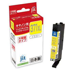 BCI-371XLBK キヤノン リサイクルインク ブラック JIT-C371BXLの販売