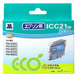 【クリックで詳細表示】リサイクルインク ICC21互換 シアン JIT-E21C