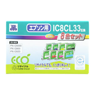 【クリックでお店のこの商品のページへ】リサイクルインク IC8CL33互換 8色セット JIT-E338P＿TSL