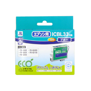 【クリックでお店のこの商品のページへ】リサイクルインク ICBL33互換 ブルー JIT-E33BL＿TSL