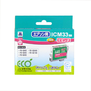 【クリックでお店のこの商品のページへ】リサイクルインク ICM33互換 マゼンタ JIT-E33M＿TSL