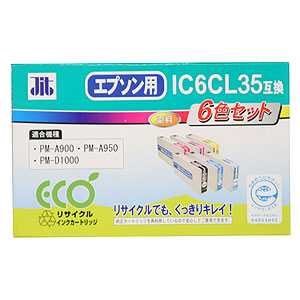 【クリックで詳細表示】リサイクルインク IC6CL35互換 6色セット B・C・M・Y・LC・LM JIT-E356P