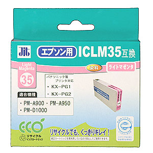 【クリックでお店のこの商品のページへ】リサイクルインク ICLM35互換 ライトマゼンタ JIT-E35LM
